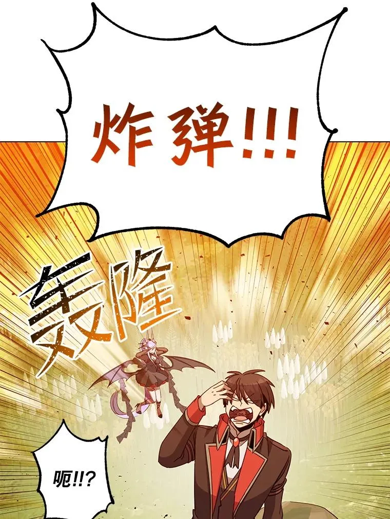 176.魅惑53