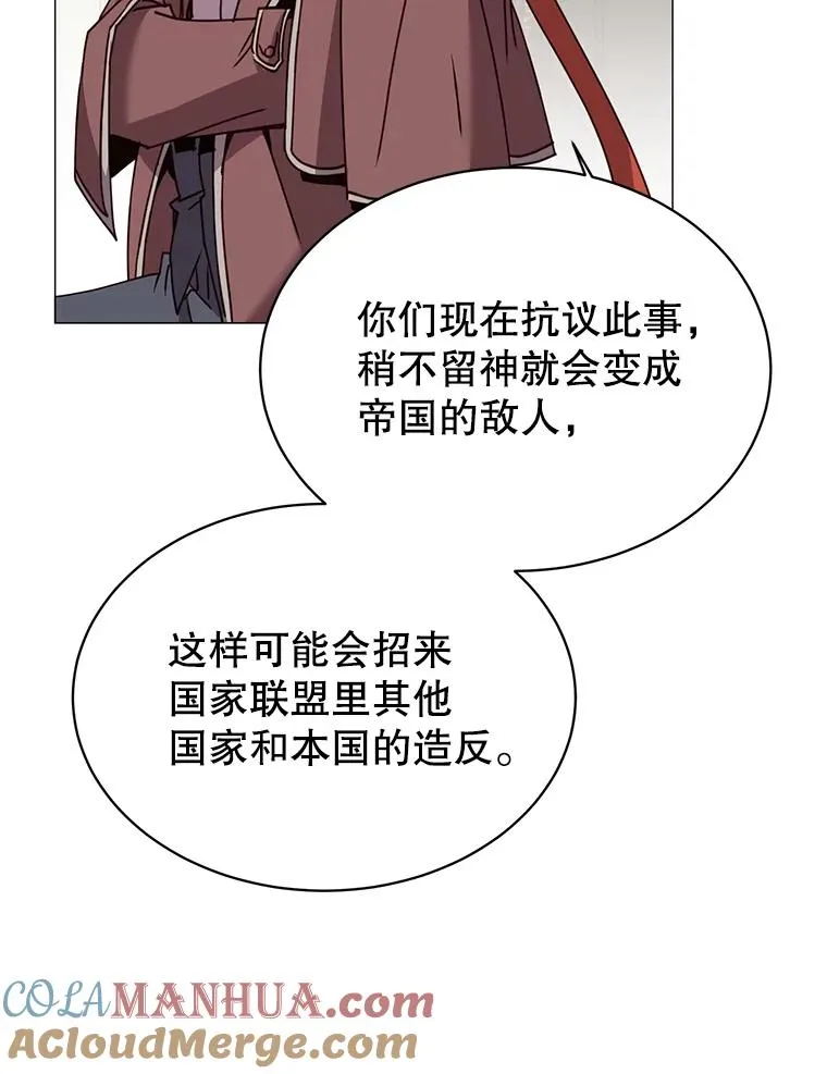 62.进入中央疾病管理团24