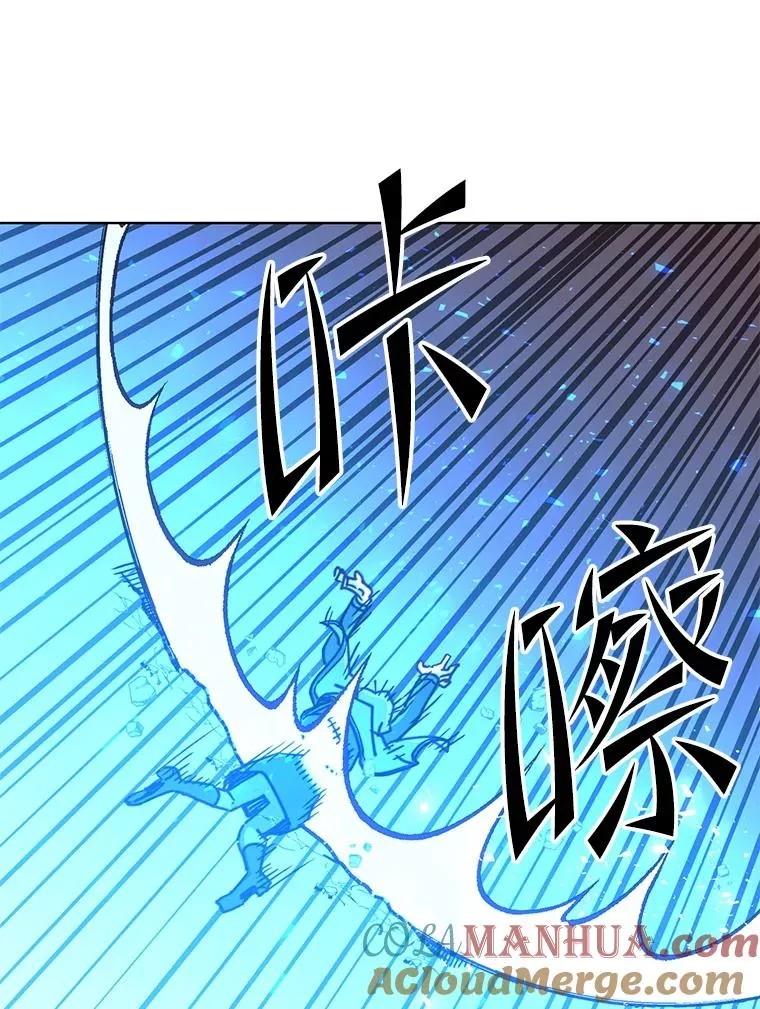 111.分离针剑28