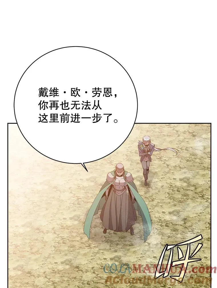 123.第一次见面88