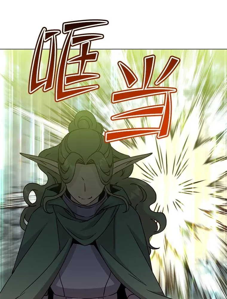 181.精灵之箭47
