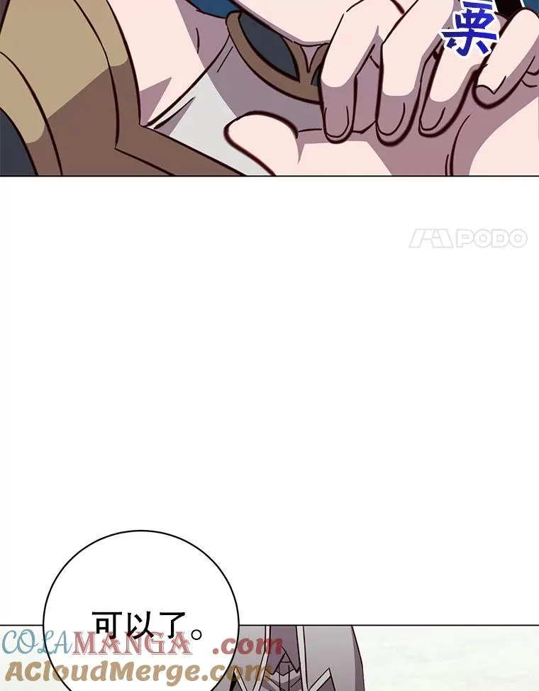 176.魅惑36