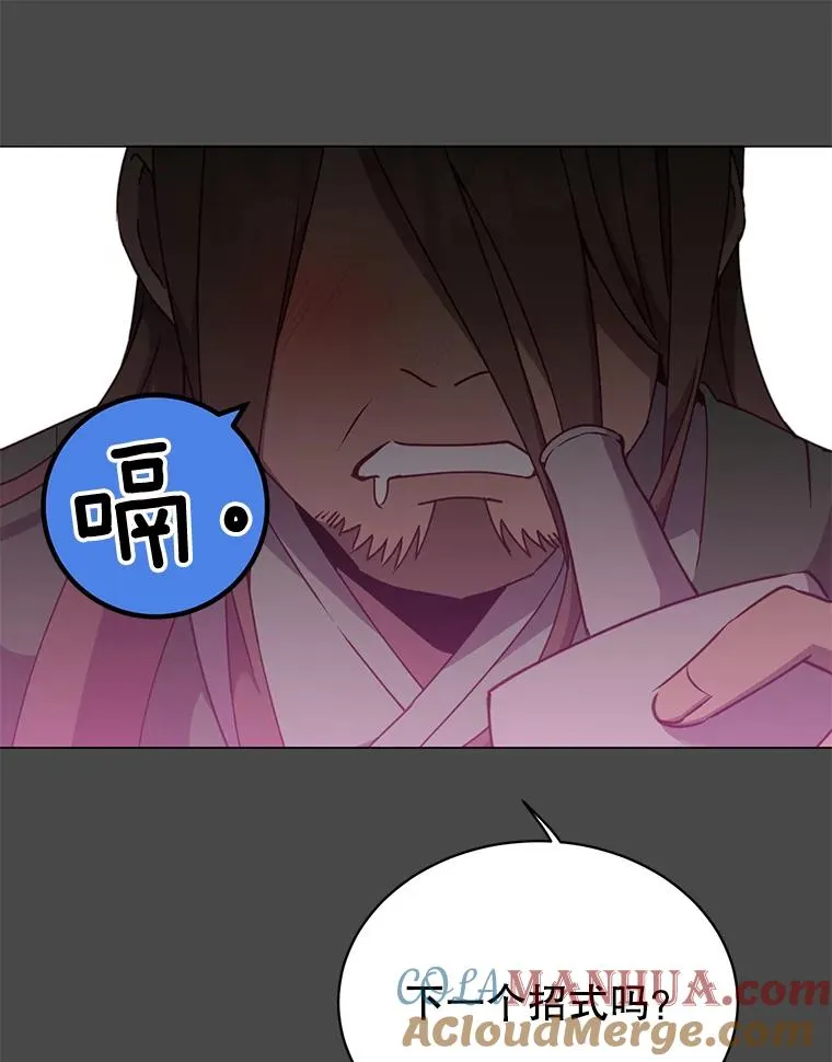 48.太初之光100