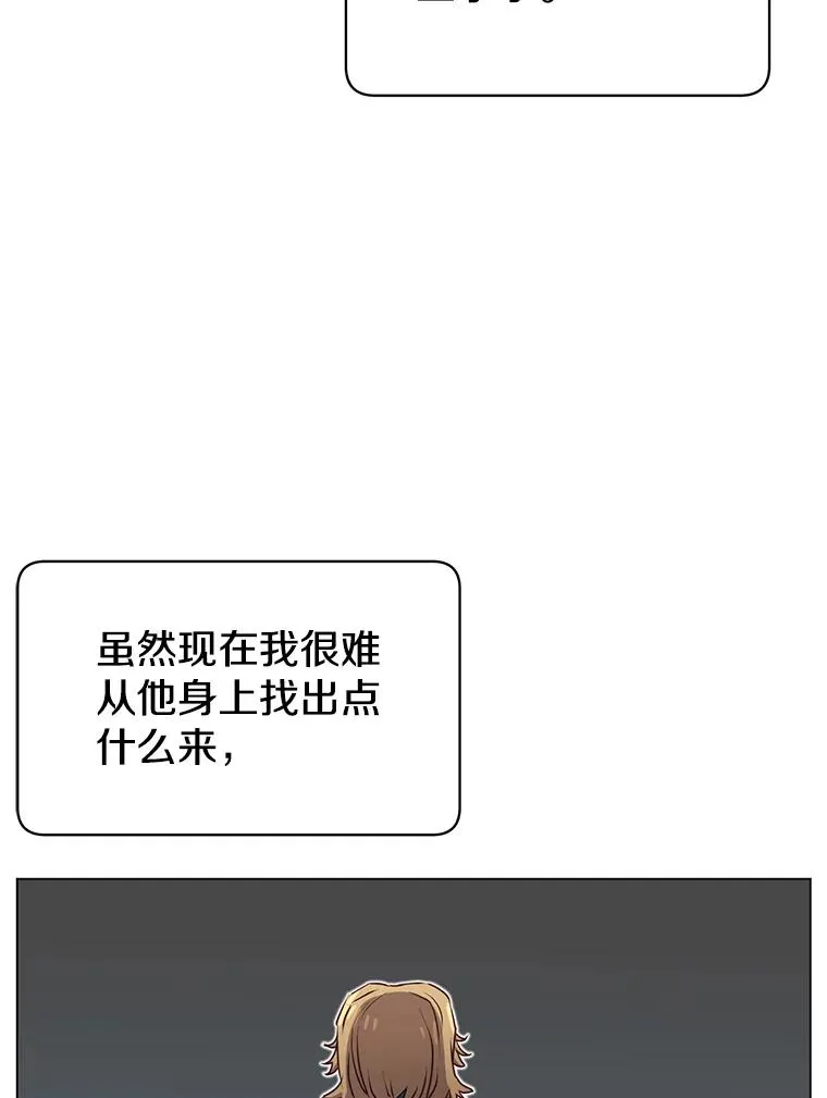 36.开垦土地33