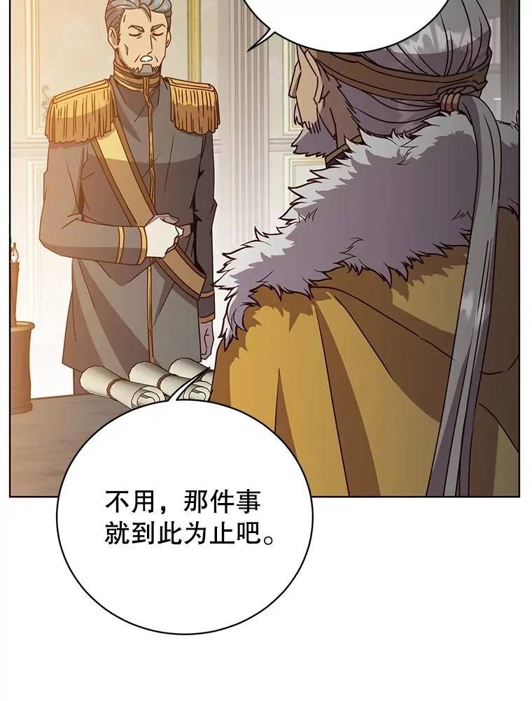 104.治愈17