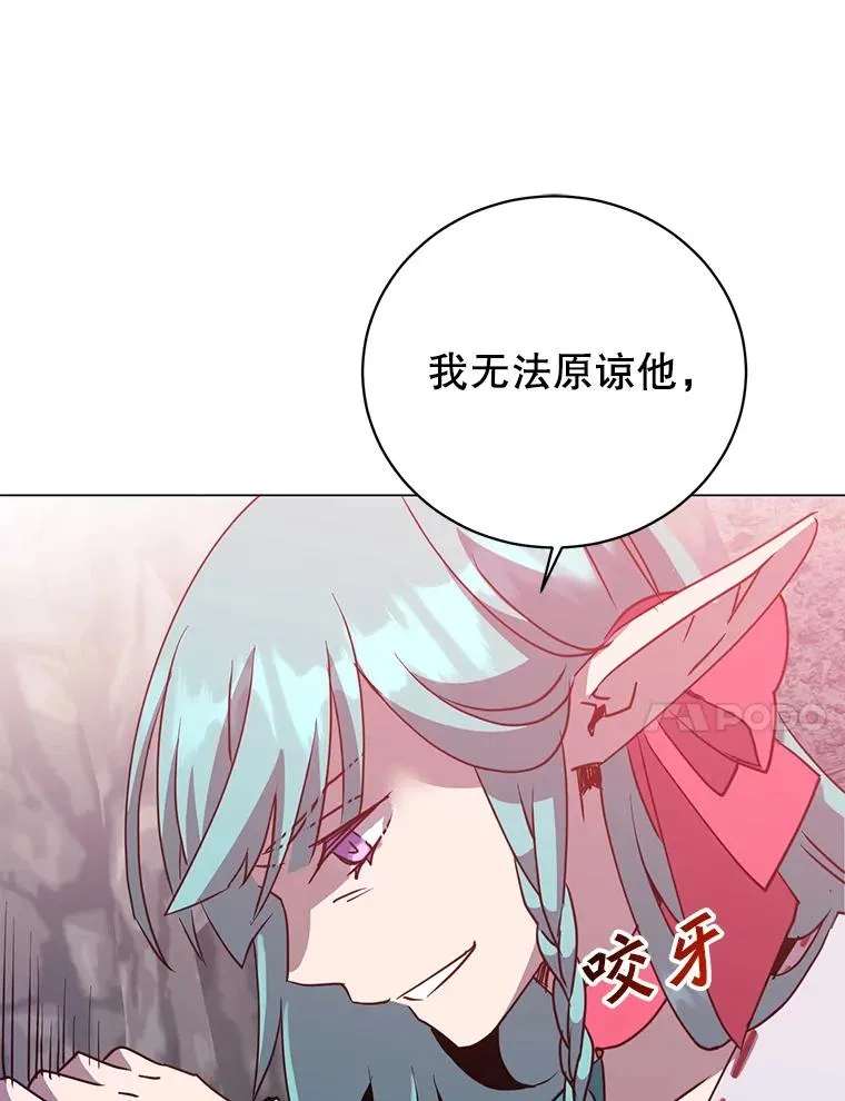 134.查看污染情况83