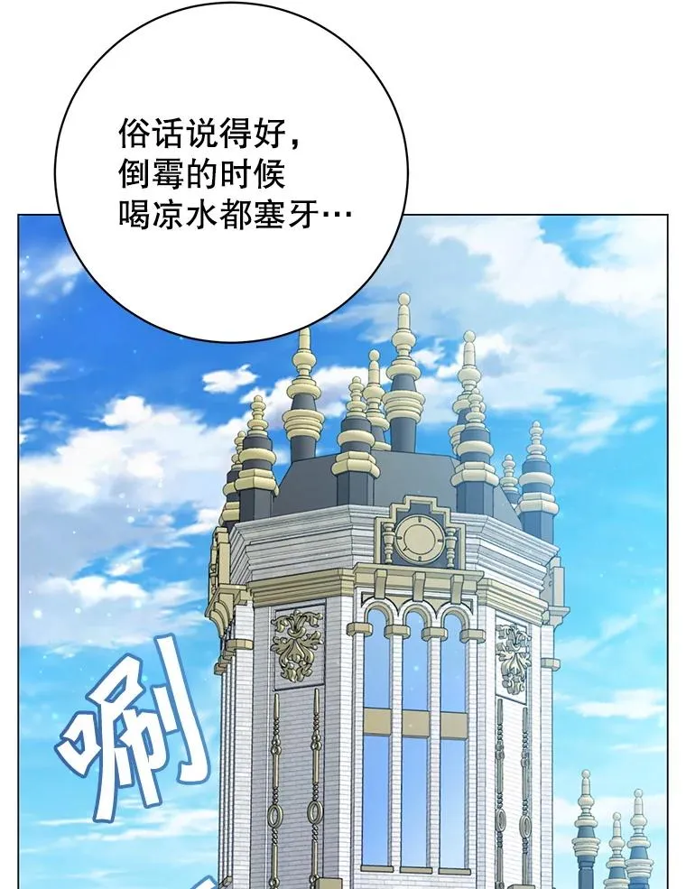 155.我也要参战67