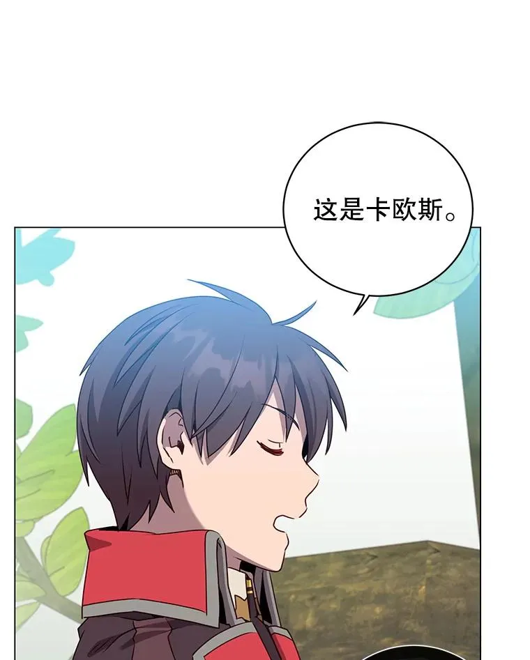 141.如何处置14