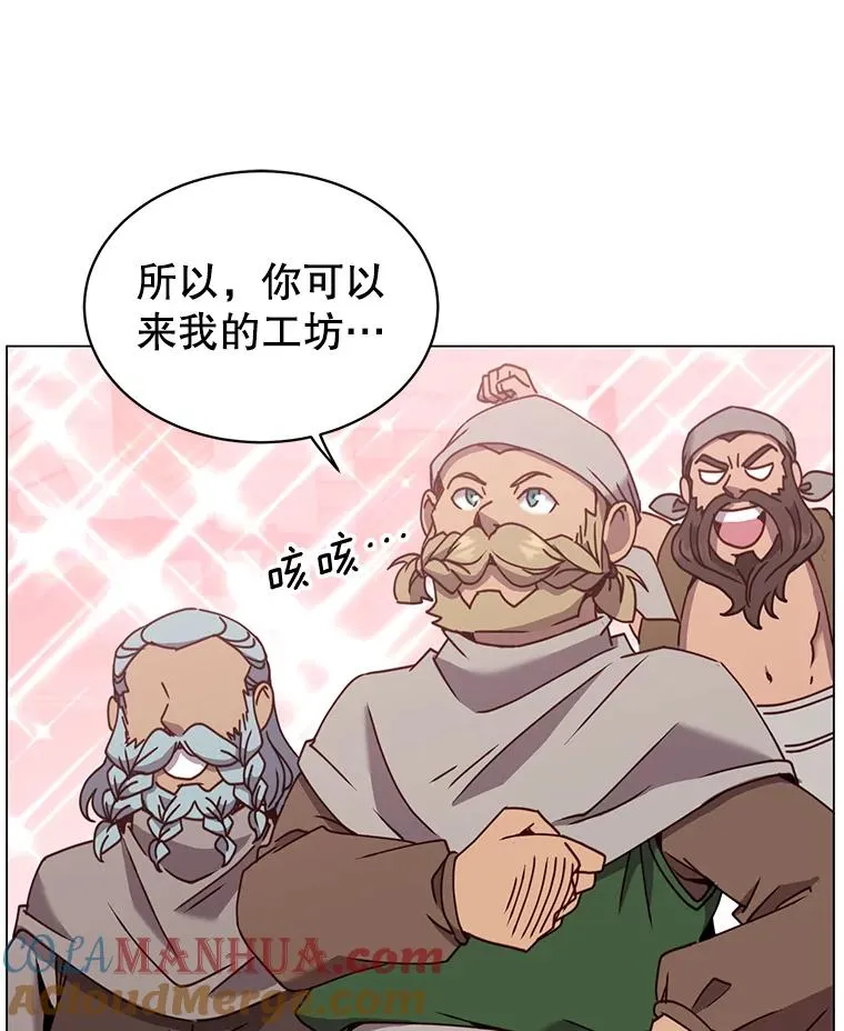 51.铸成双胞胎剑44