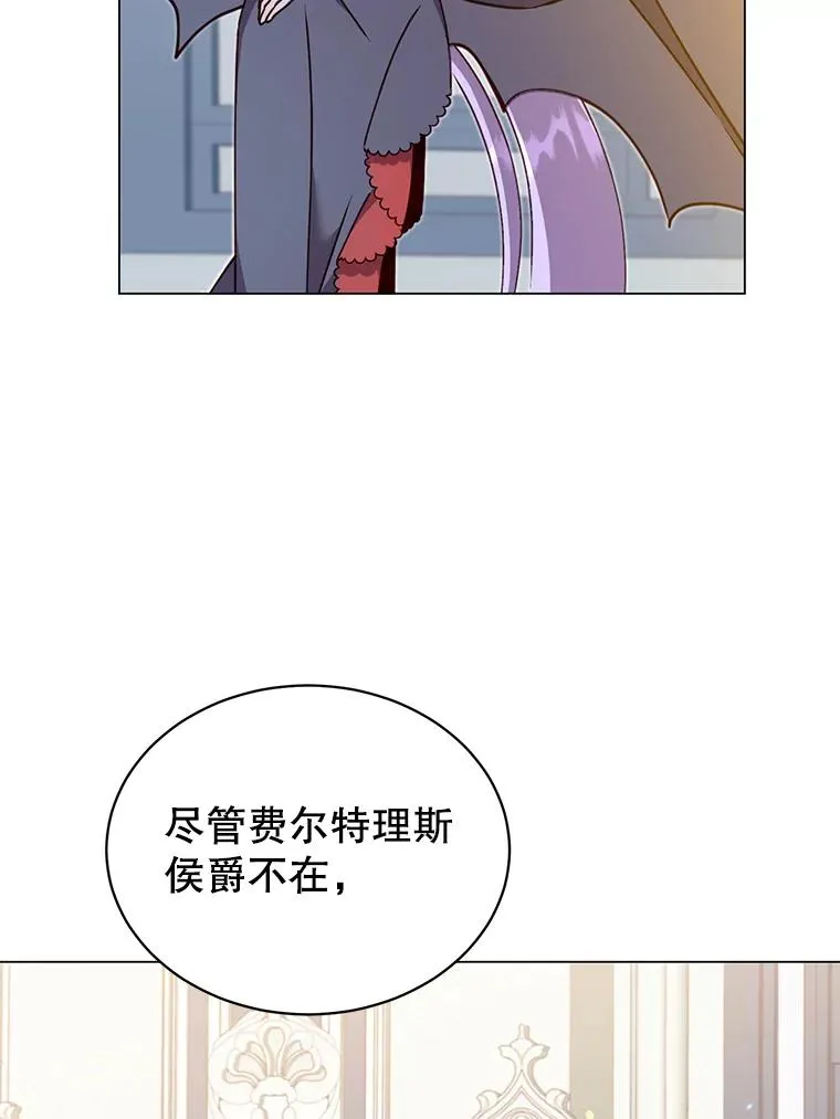 45.国政会议30