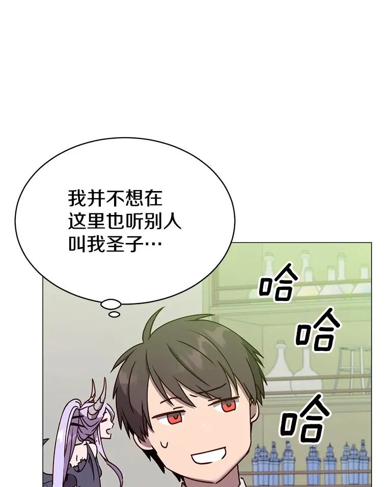 64.云璃失踪5