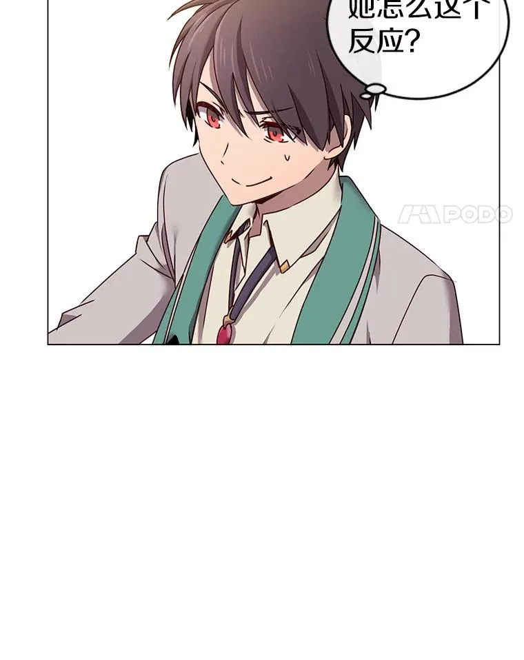 23.神剑17