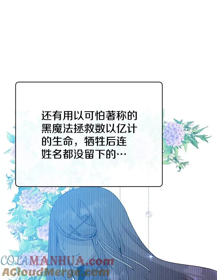 117.尚德拉1号36