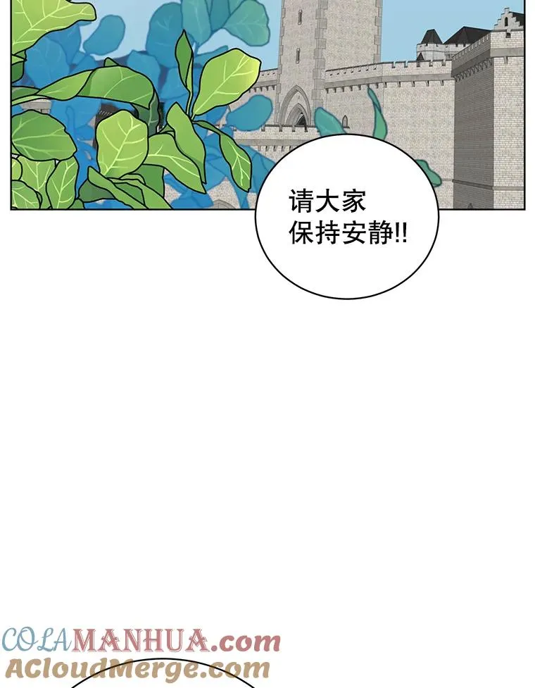 91.探索遗迹48