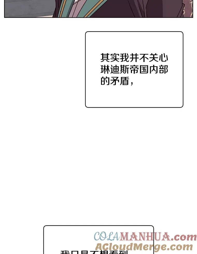 105.回报36