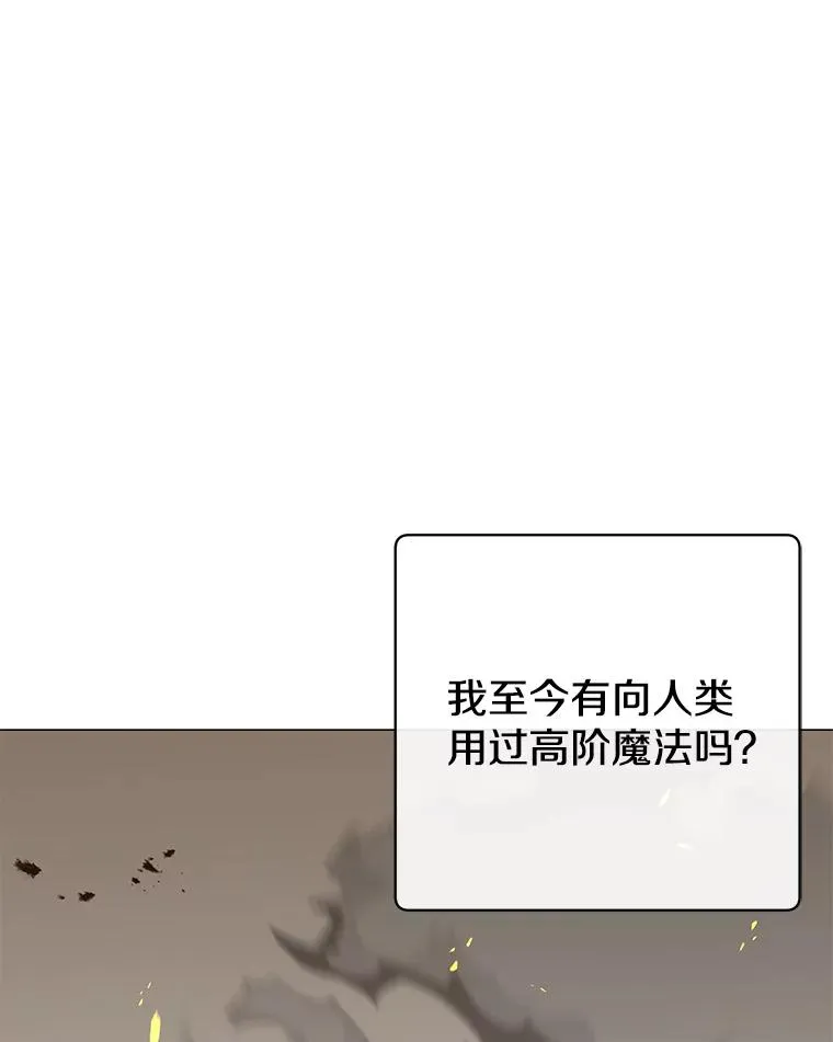 65.云璃被绑架9