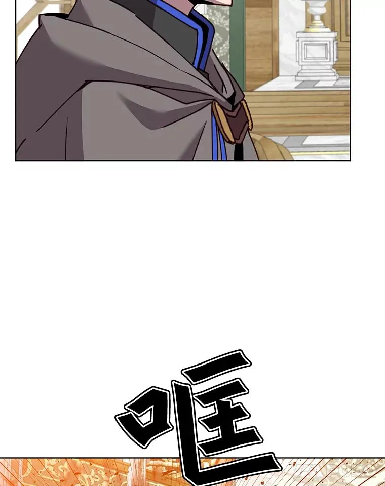 85.违反盟约95