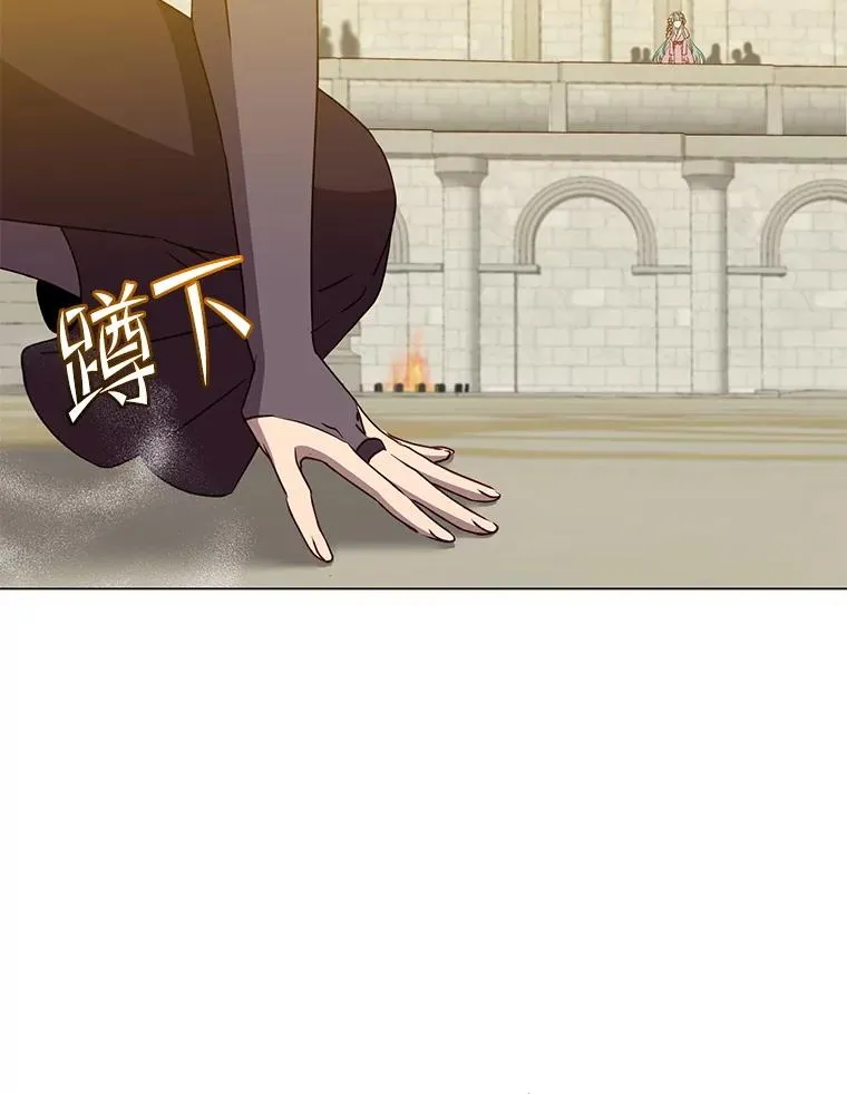 153.与大公较量7