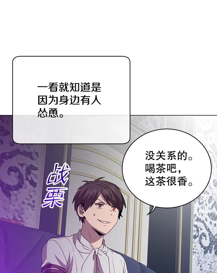 151.创造情人节18