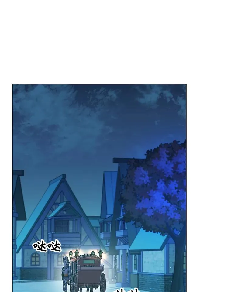 40.绿塔的贿赂37