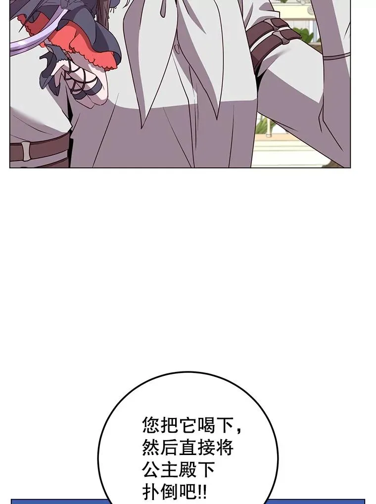 152.订婚协议39