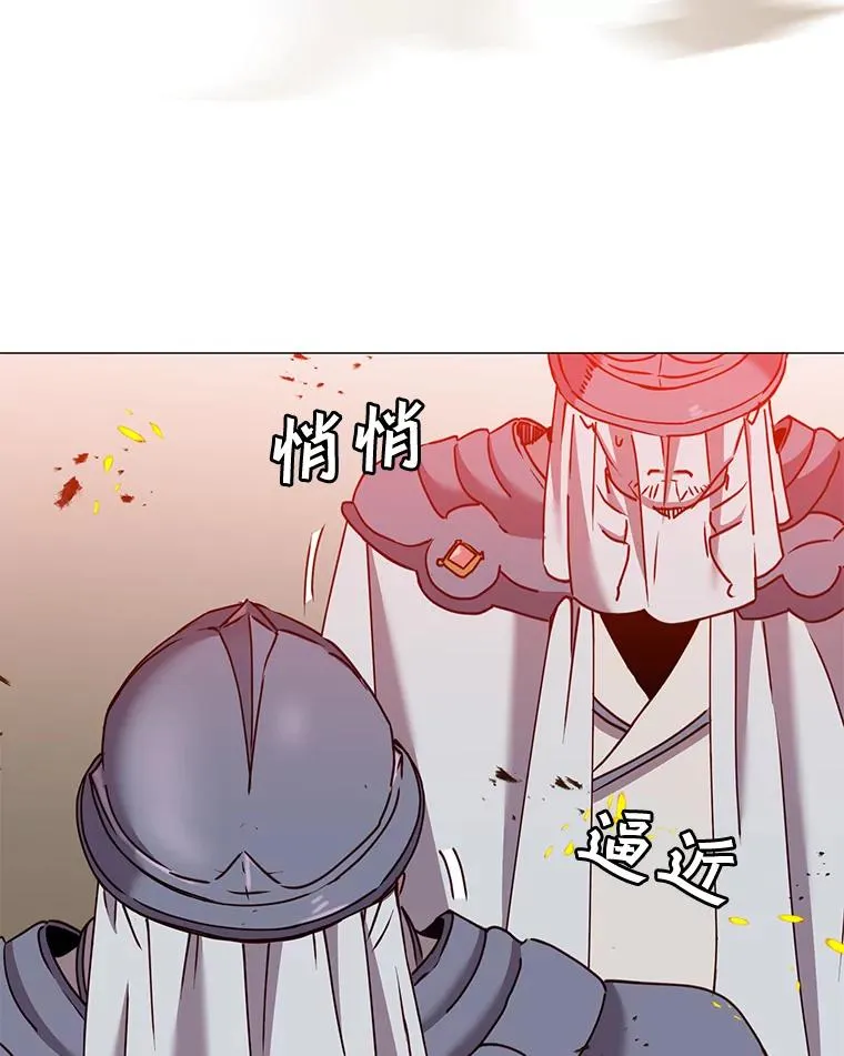 65.云璃被绑架11