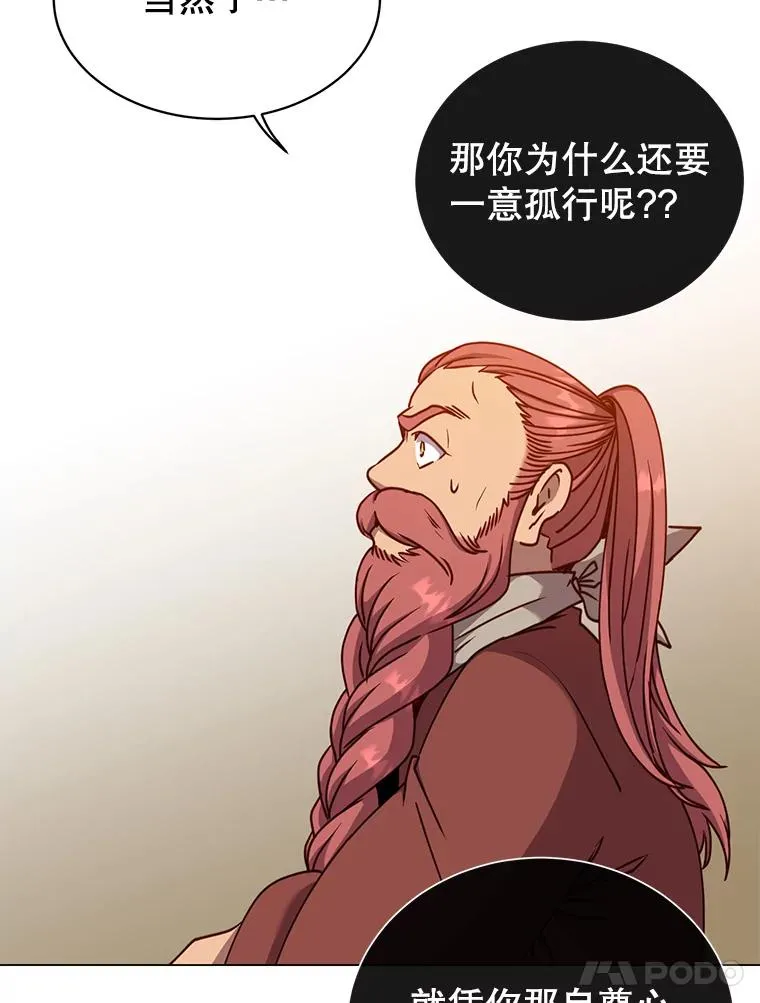 49.中央工坊95
