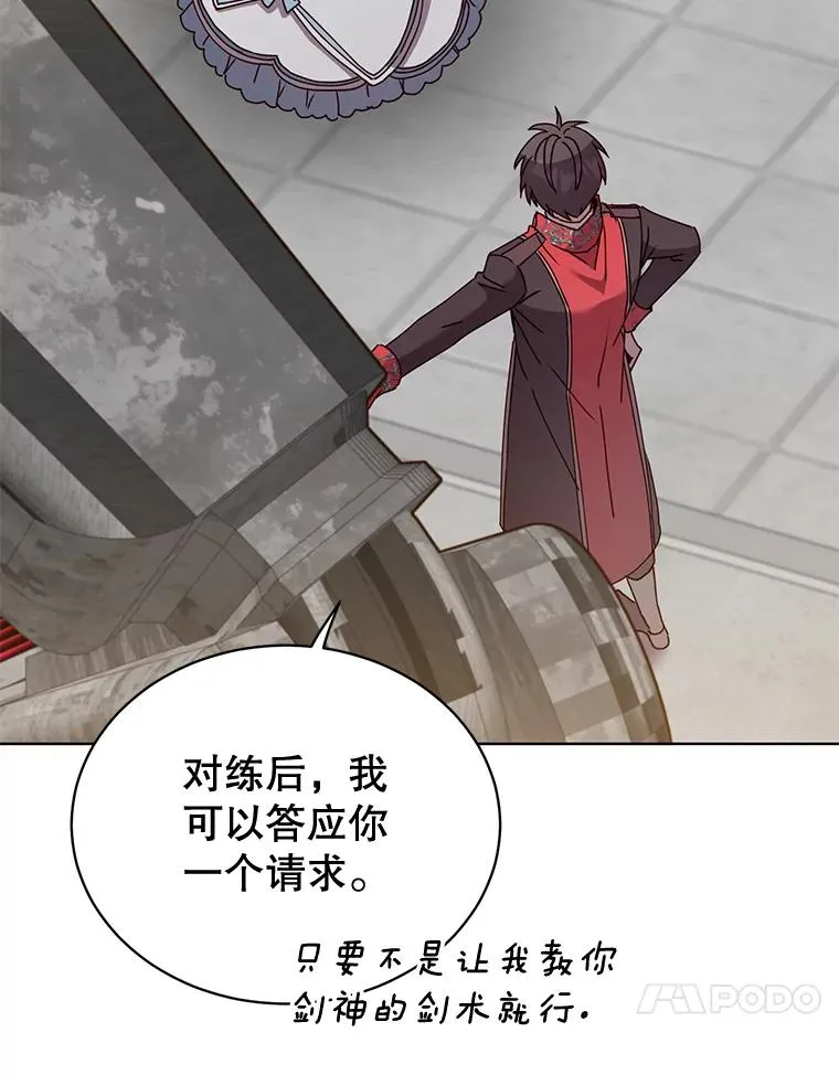 79.W震天22