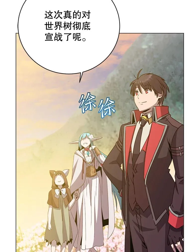 140.目标达成103