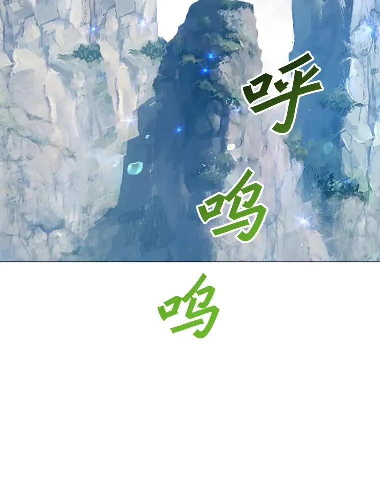138.诺阿斯出现41