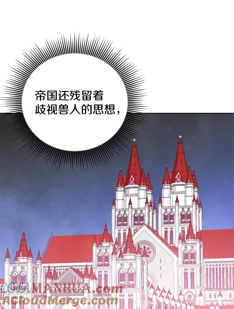104.治愈20