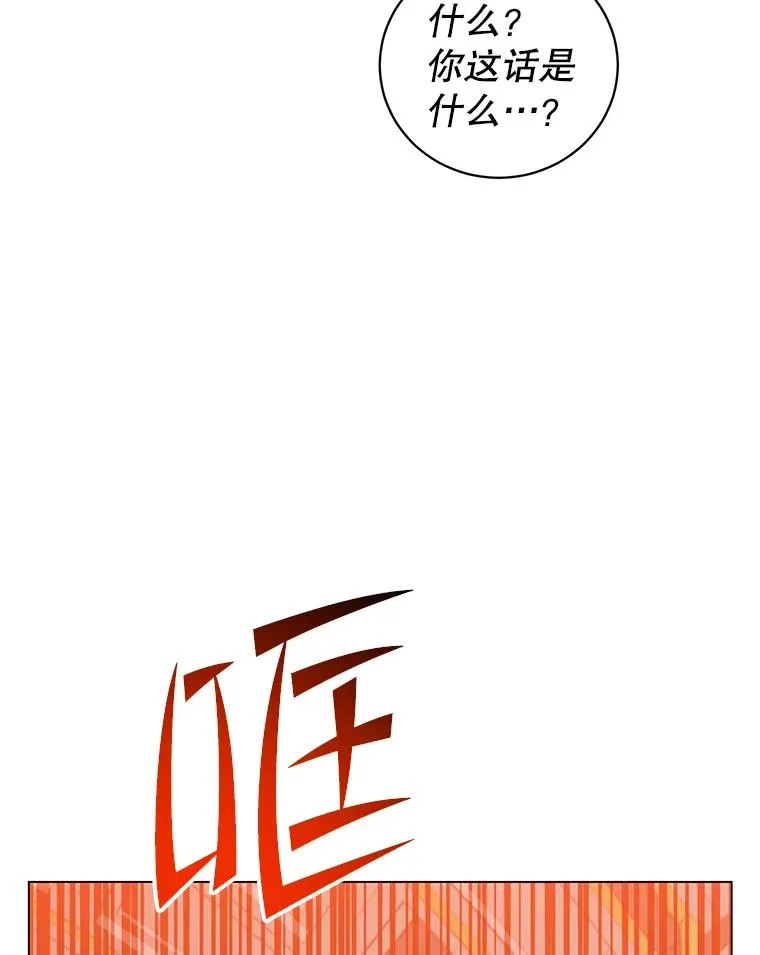 172.火鸡闯祸97