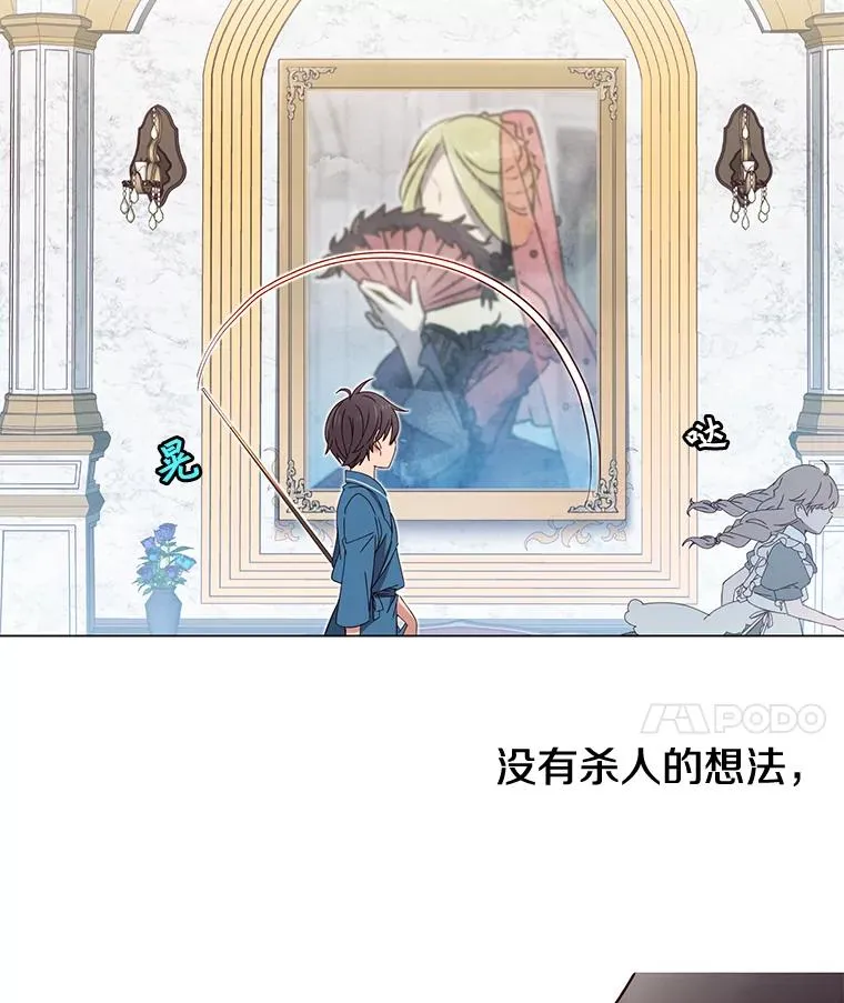 5.预算部谈判43