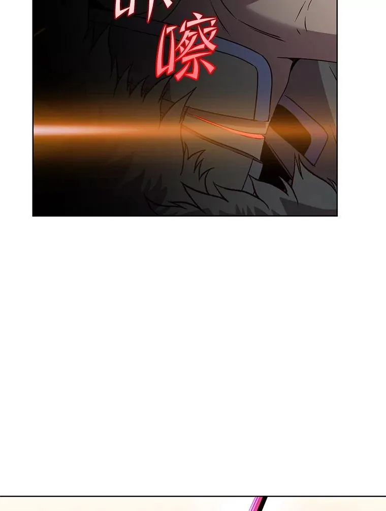 116.杀死团长99