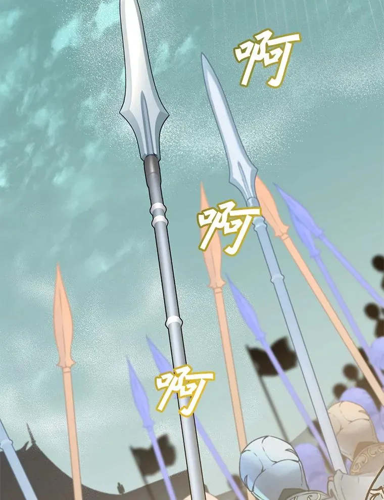 122.贝尔布什山城2