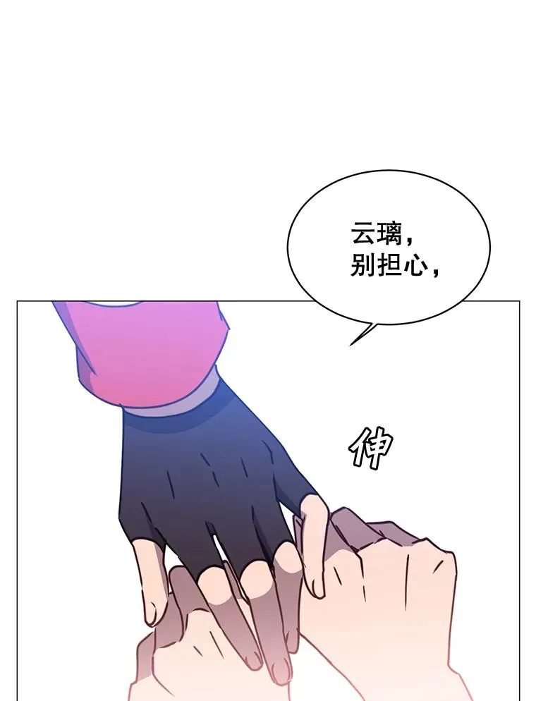 62.进入中央疾病管理团33
