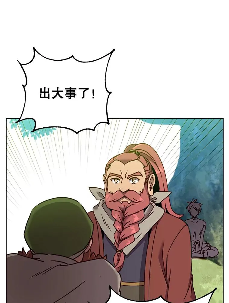 52.双生剑110