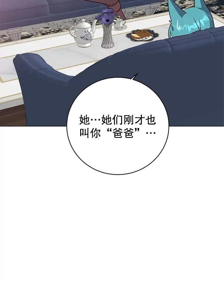 151.创造情人节27