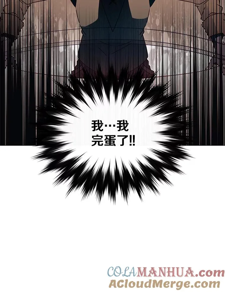 29.捅兔子窝56