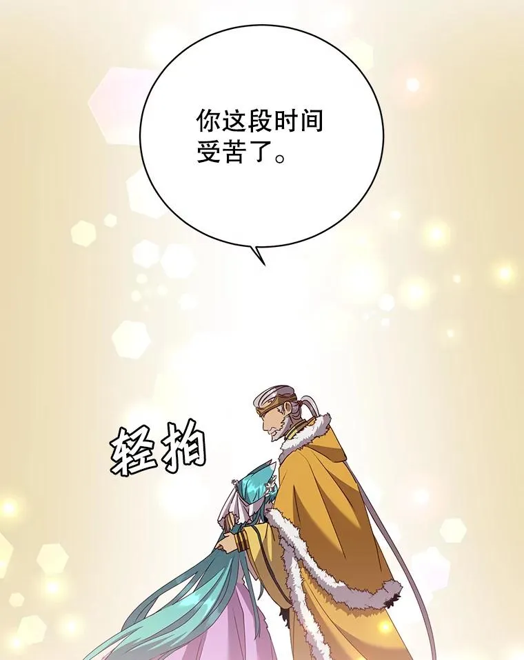 105.回报11