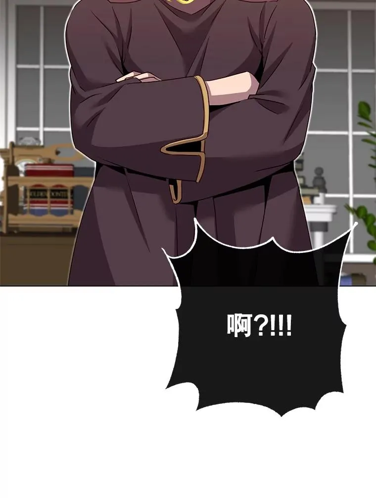 142.联合庆典109