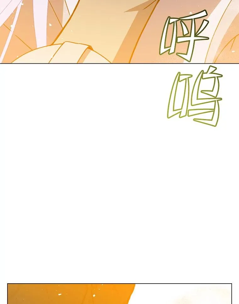 149.世界树的计谋22