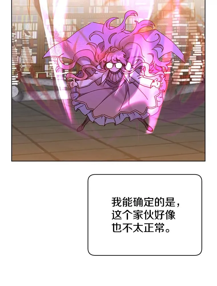 95.成为所有者37