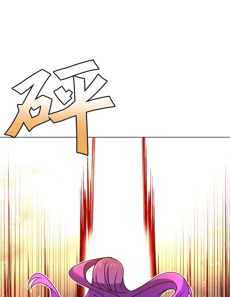 24.真正的剑术95