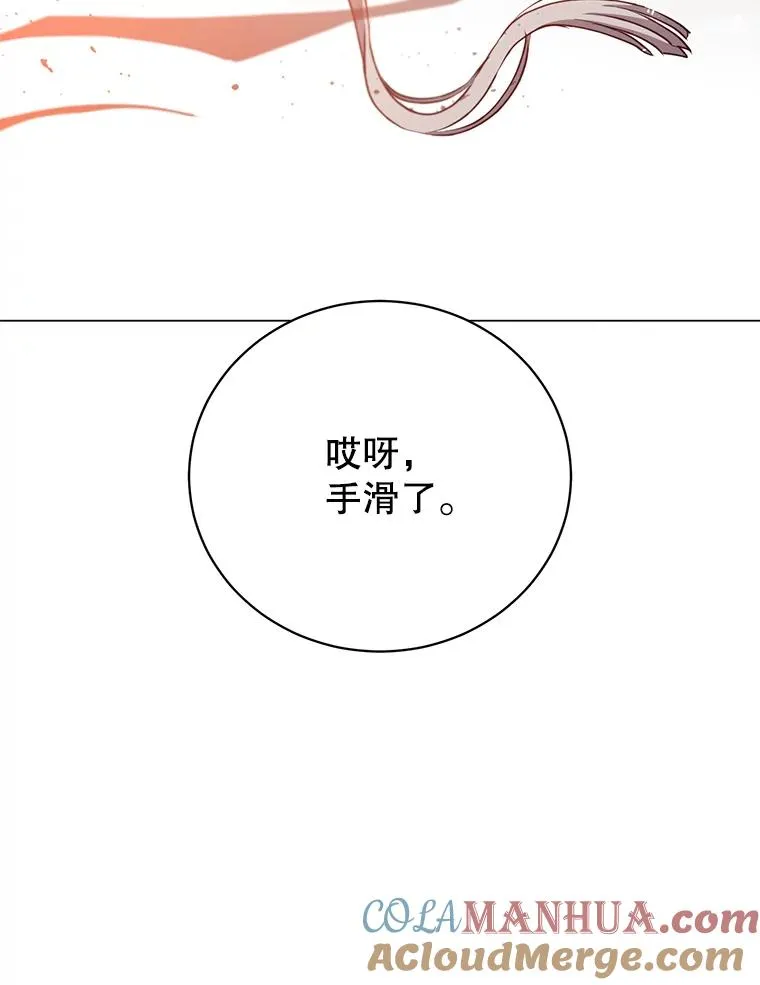 137.鱼儿上钩100