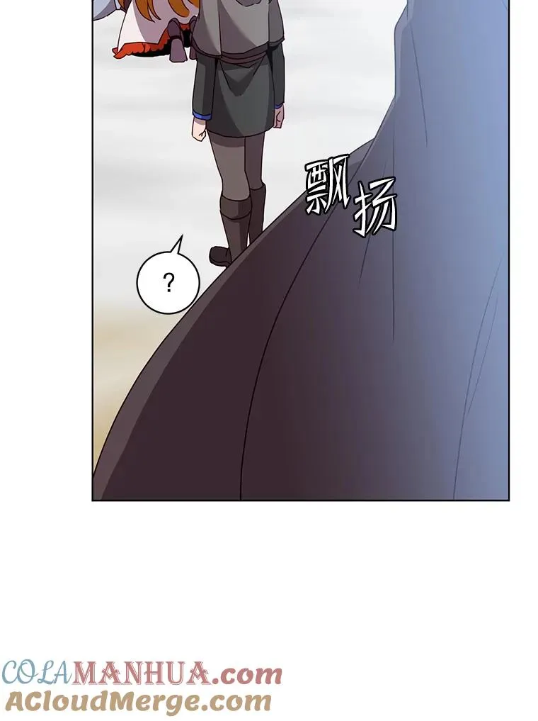117.尚德拉1号52