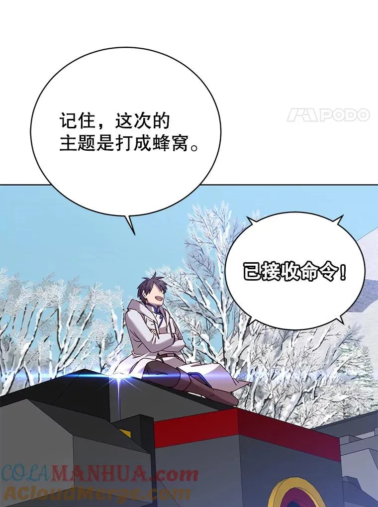 110.第二场考试40