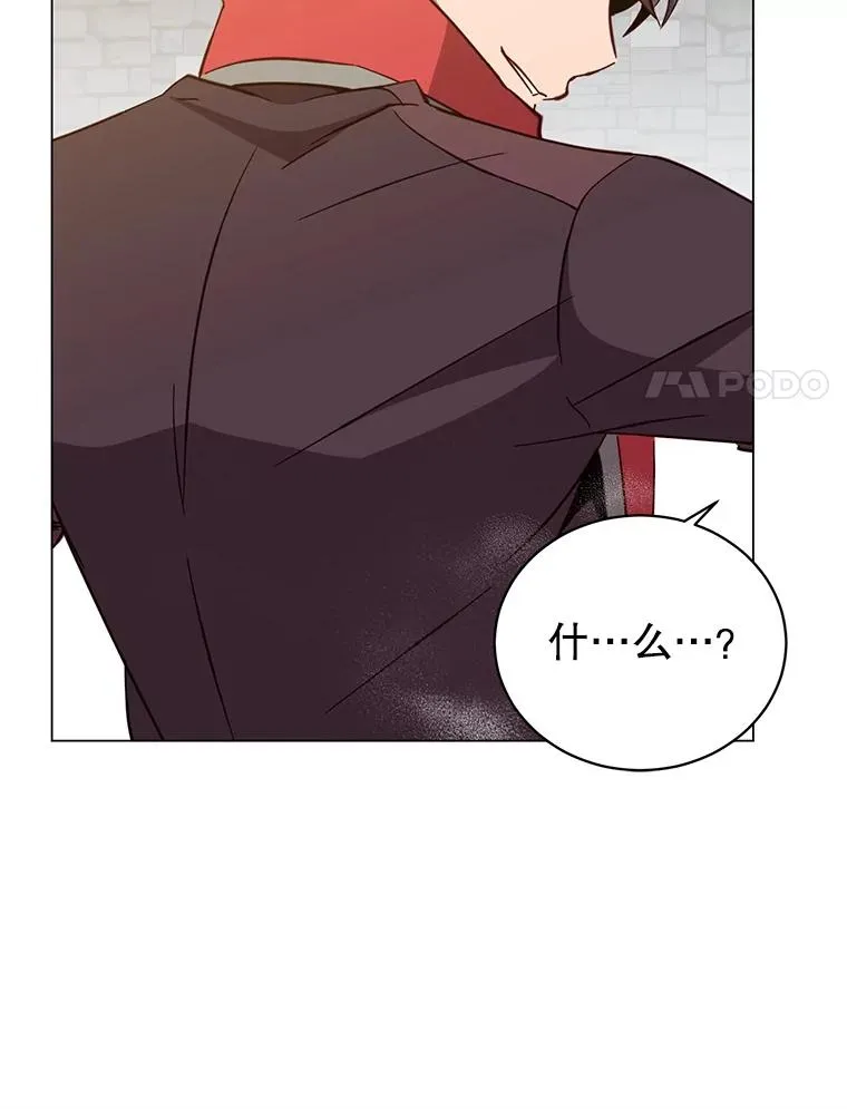 168.点醒爱丽丝43