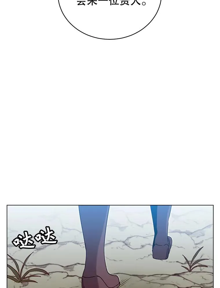 37.月之女神庭院62