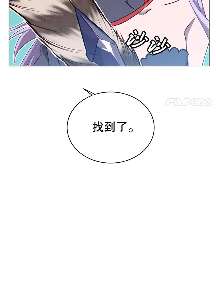 43.进入千日厂遗址46